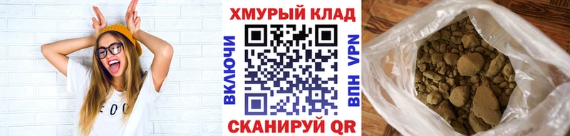 Купить где Великие Луки ГЕРОИН белый