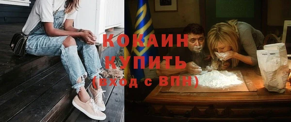 стаф Киреевск