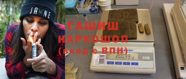 стаф Киреевск