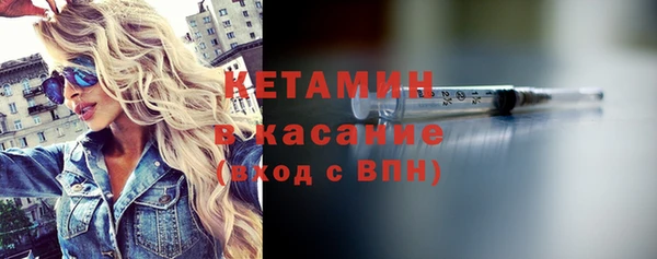 индика Киренск