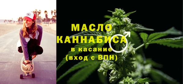 стаф Киреевск