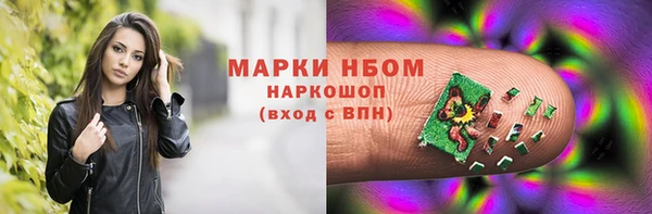 стаф Киреевск
