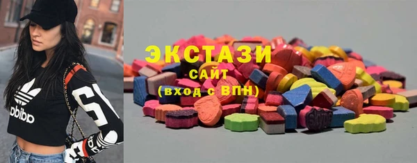стаф Киреевск