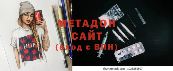 стаф Киреевск