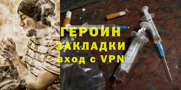 индика Киренск