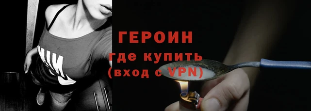 стаф Киреевск