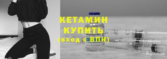 стаф Киреевск