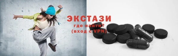 стаф Киреевск