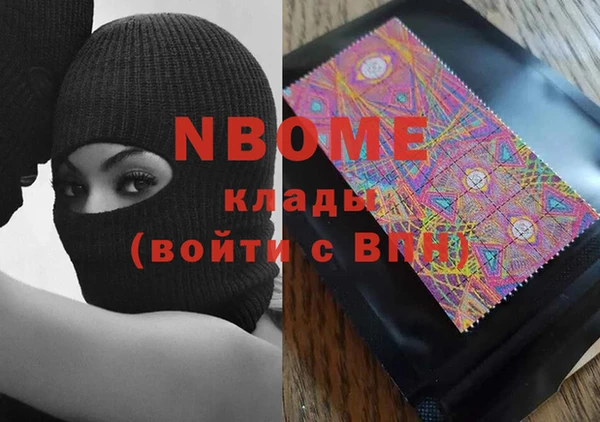 стаф Киреевск