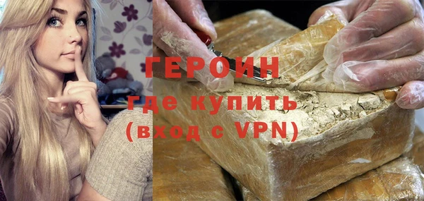 стаф Киреевск
