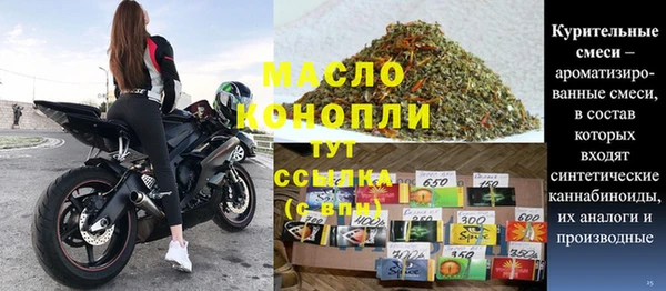 стаф Киреевск