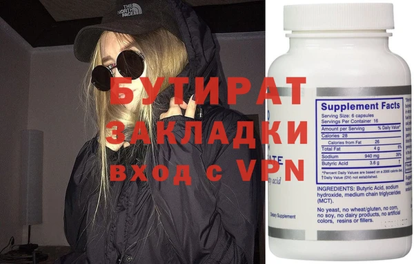 индика Киренск