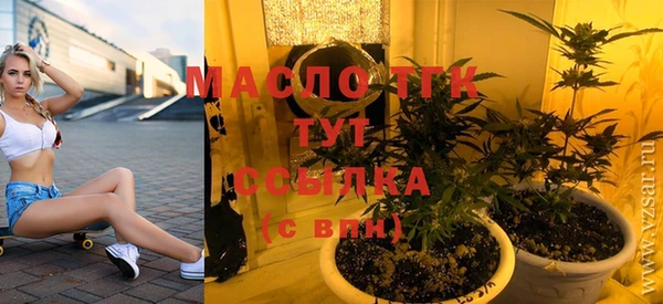 стаф Киреевск
