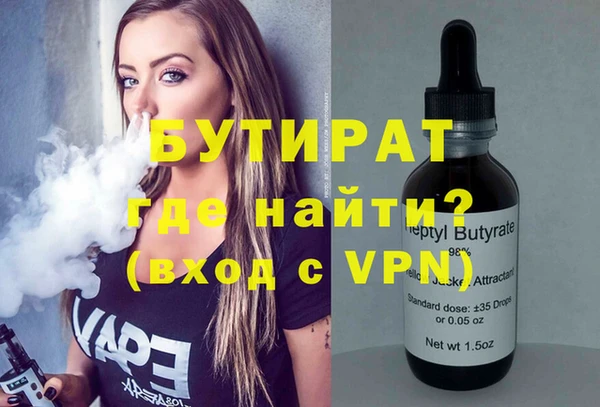 индика Киренск