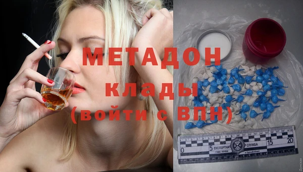 стаф Киреевск