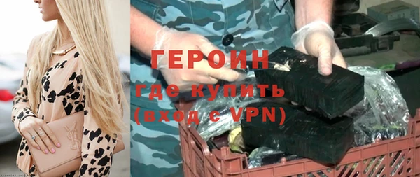 стаф Киреевск
