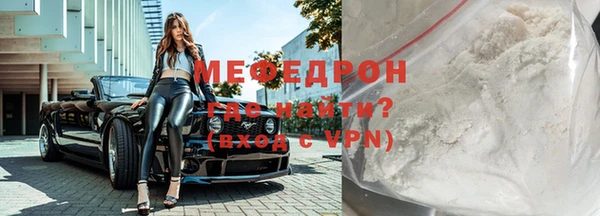 стаф Киреевск