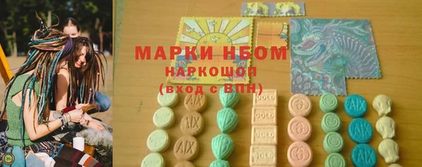 стаф Киреевск