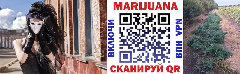 Купить закладки  Великие Луки  Конопля THC 21% 